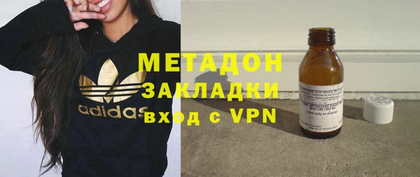 mdpv Бронницы