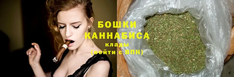 Бошки марихуана White Widow  Шумерля 